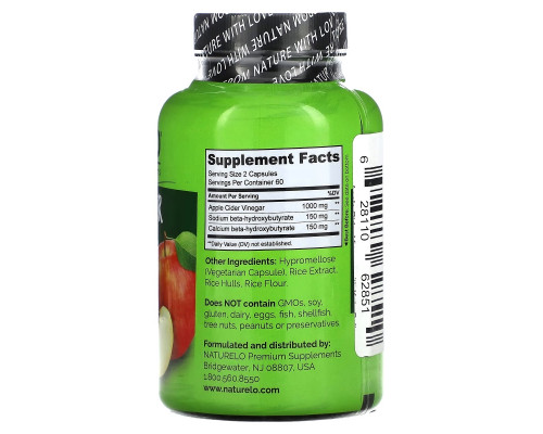 NATURELO, Apple Cider Vinegar with Keto Salts & MCT Oil, 120 Vegetable Capsules