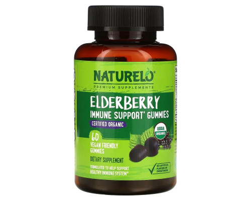 NATURELO, Elderberry, Immune Support Gummies, 60 Vegan Friendly Gummies NATURELO, Elderberry, Immune Support Gummies, 60 Vegan Friendly Gummies