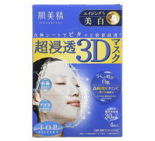Kracie, Hadabisei, 3D-маска для лица, очищение и уход за возрастной кожей, 4 шт., по 30 мл (1,01 жидк. унции) каждая