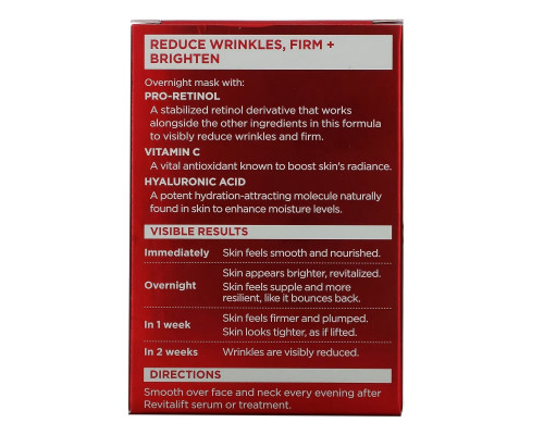 L'Oréal, Revitalift Triple Power, антивозрастная ночная маска, 48 г (1,7 унции) L'Oréal, Revitalift Triple Power, антивозрастная ночная маска, 48 г (1,7 унции)