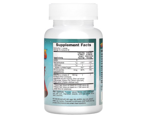 Vitables, Zinc Plus, добавка с цинком для детей, со вкусом мандарина, 90 пастилок Vitables, Zinc Plus, добавка с цинком для детей, со вкусом мандарина, 90 пастилок