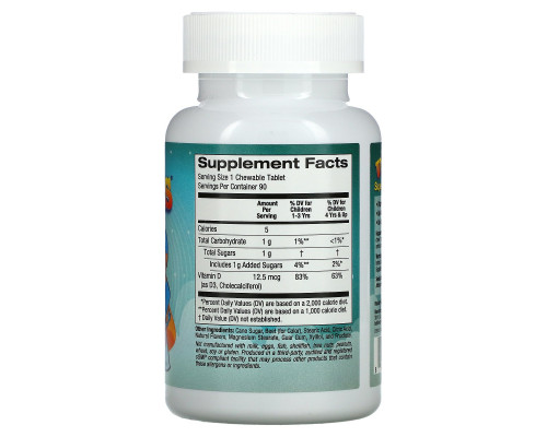 Vitables, Vitamin D3 Chewables for Children, Black Cherry, 12.5 mcg (500 IU), 90 Vegetarian Tablets Vitables, Vitamin D3 Chewables for Children, Black Cherry, 12.5 mcg (500 IU), 90 Vegetarian Tablets