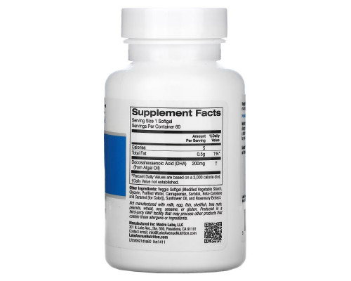 Lake Avenue Nutrition, DHA from Marine Algae, Vegetarian Omega, 200 mg, 60 Veggie Softgels Lake Avenue Nutrition, DHA from Marine Algae, Vegetarian Omega, 200 mg, 60 Veggie Softgels