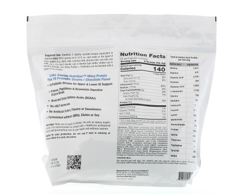 Lake Avenue Nutrition, Сывороточный протеин + пробиотики, со вкусом шоколада, 5 фунтов (2270 г) Lake Avenue Nutrition, Сывороточный протеин + пробиотики, со вкусом шоколада, 5 фунтов (2270 г)
