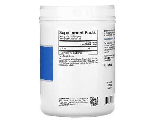 Lake Ave. Nutrition, L-Serine Powder, Amino Acid, 2.2 lb (1 kg) Lake Ave. Nutrition, L-Serine Powder, Amino Acid, 2.2 lb (1 kg)