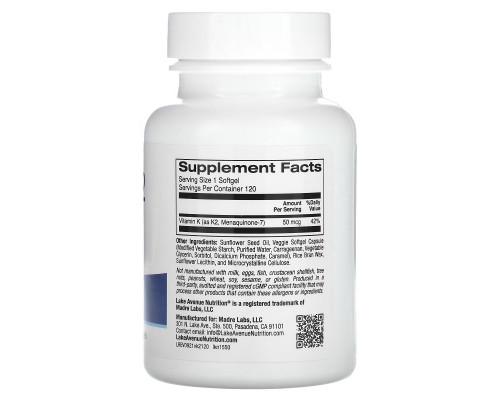 Lake Avenue Nutrition, Vitamin K2, Menaquinone-7, 50 mcg, 120 Veggie Softgels Lake Avenue Nutrition, Vitamin K2, Menaquinone-7, 50 mcg, 120 Veggie Softgels