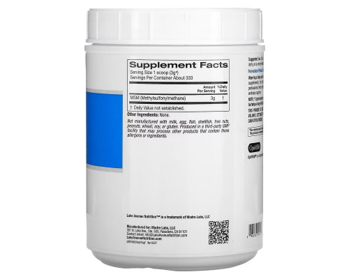 Lake Avenue Nutrition, OptiMSM Flakes, 35 oz (992 g) Lake Avenue Nutrition, OptiMSM Flakes, 35 oz (992 g)