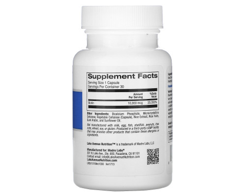 Lake Avenue Nutrition, Biotin, 10,000 mcg, 30 Veggie Capsules Lake Avenue Nutrition, Biotin, 10,000 mcg, 30 Veggie Capsules