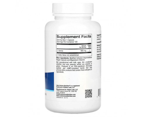 Аминокислоты Lake Avenue Nutrition, L-серин, 900 мг, 120 растительных капсул Аминокислоты Lake Avenue Nutrition, L-серин, 900 мг, 120 растительных капсул