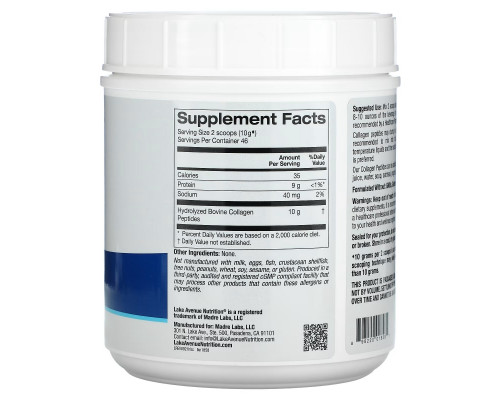 Lake Avenue Nutrition, гидролизованные пептиды коллагена типов I и III, с нейтральным вкусом, 460 г (1,01 фунта) Lake Avenue Nutrition, гидролизованные пептиды коллагена типов I и III, с нейтральным вкусом, 460 г (1,01 фунта)