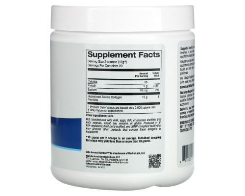 Lake Avenue Nutrition, пептиды гидролизованного коллагена типов I и III, без вкусовых добавок, 200 г (7,05 унции) Lake Avenue Nutrition, пептиды гидролизованного коллагена типов I и III, без вкусовых добавок, 200 г (7,05 унции)