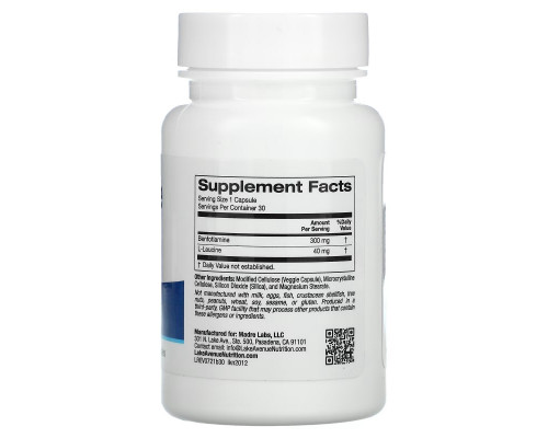Lake Avenue Nutrition, Benfotiamine, 300 mg, 30 Veggie Capsules Lake Avenue Nutrition, Benfotiamine, 300 mg, 30 Veggie Capsules