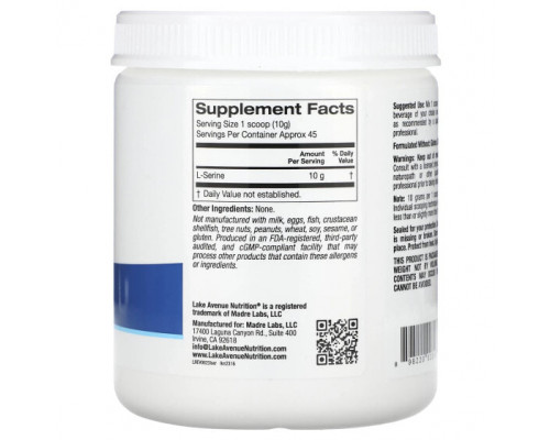 Аминокислоты Lake Avenue Nutrition, L-серин, порошок без добавок, 454 г (1 фунт) Аминокислоты Lake Avenue Nutrition, L-серин, порошок без добавок, 454 г (1 фунт)