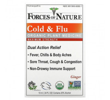 БАДы для укрепления иммунитета Cold & Flu, Organic Plant Medicine, Maximum Strength, Ginger, 0.34 fl oz (10 ml)