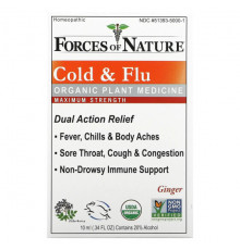 БАДы для укрепления иммунитета Cold & Flu, Organic Plant Medicine, Maximum Strength, Ginger, 0.34 fl oz (10 ml)
