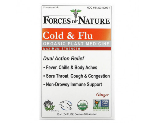 БАДы для укрепления иммунитета Cold & Flu, Organic Plant Medicine, Maximum Strength, Ginger, 0.34 fl oz (10 ml) БАДы для укрепления иммунитета Cold & Flu, Organic Plant Medicine, Maximum Strength, Ginger, 0.34 fl oz (10 ml)