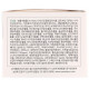 Some By Mi, AHA. BHA. PHA 30 Days Miracle Cream, 60 g
