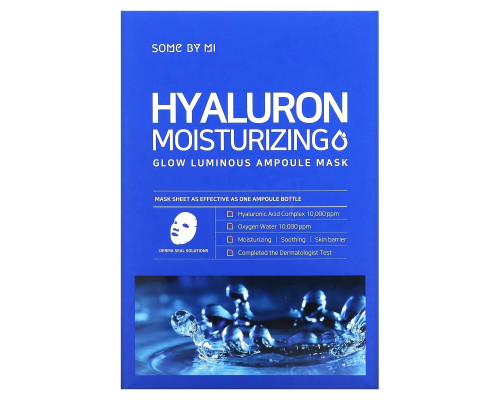 Some By Mi, Hyaluron Moisturizing, увлажняющая тканевая маска с гиалуроновой кислотой для сияния кожи, 10 шт. по 25 г Some By Mi, Hyaluron Moisturizing, увлажняющая тканевая маска с гиалуроновой кислотой для сияния кожи, 10 шт. по 25 г