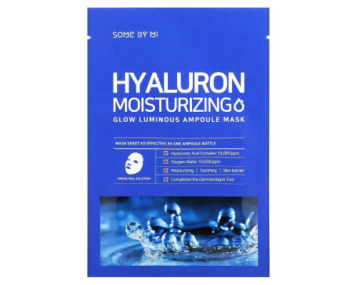 Some By Mi, Hyaluron Moisturizing, увлажняющая тканевая маска с гиалуроновой кислотой для сияния кожи, 10 шт. по 25 г Some By Mi, Hyaluron Moisturizing, увлажняющая тканевая маска с гиалуроновой кислотой для сияния кожи, 10 шт. по 25 г