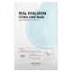 Some By Mi, Real Hyaluron, маска для красоты Hydra Care, 1 шт., 20 г (0,7 унции)