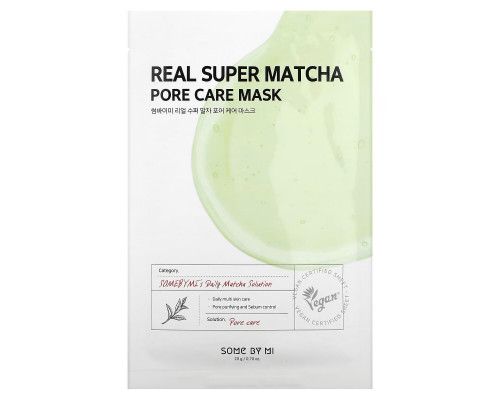 Some By Mi, Real Super Matcha, Pore Care Beauty Mask, 1 Sheet, 0.7 oz (20 g) Some By Mi, Real Super Matcha, Pore Care Beauty Mask, 1 Sheet, 0.7 oz (20 g)