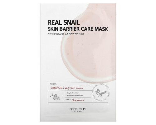 Some By Mi, Real Snail, Skin Barrier Care Beauty Mask, 1 Sheet, 0.7 oz (20 g) Some By Mi, Real Snail, Skin Barrier Care Beauty Mask, 1 Sheet, 0.7 oz (20 g)