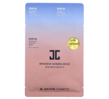 Jayjun Cosmetic, 3 Step Hydrating Mask, 1 Set