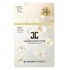 Jayjun Cosmetic, 2 Step Texture Refining Beauty Mask, 1 Set