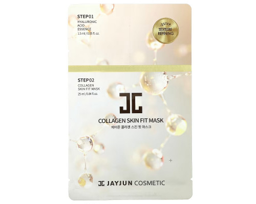 Jayjun Cosmetic, 2 Step Texture Refining Beauty Mask, 1 Set Jayjun Cosmetic, 2 Step Texture Refining Beauty Mask, 1 Set