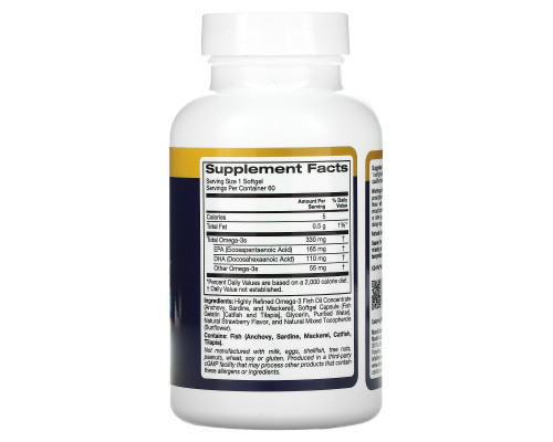 Oslomega, Kids Omega-3 Fish Oil, 165 mg EPA, 110 mg DHA, Natural Strawberry Flavor, 60 Softgels Oslomega, Kids Omega-3 Fish Oil, 165 mg EPA, 110 mg DHA, Natural Strawberry Flavor, 60 Softgels