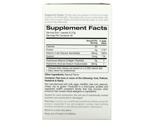 Solumeve, Collagen Peptides Plus Vitamin C & Hyaluronic Acid, Pomegranate, 30 Packets, 0.18 oz (5.15 g) Each Solumeve, Collagen Peptides Plus Vitamin C & Hyaluronic Acid, Pomegranate, 30 Packets, 0.18 oz (5.15 g) Each