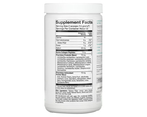 Solumeve, Radiant Beauty, Grass-Fed Collagen, Probiotics & Superfruits Powdered Drink Mix, Strawberry Lemonade, 16 oz (454 g) Solumeve, Radiant Beauty, Grass-Fed Collagen, Probiotics & Superfruits Powdered Drink Mix, Strawberry Lemonade, 16 oz (454 g)