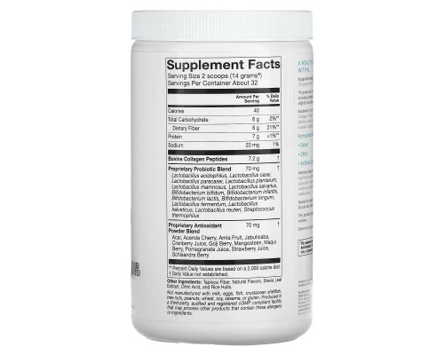 Solumeve, Radiant Beauty, Grass-Fed Collagen, Probiotics & Superfruits Powdered Drink Mix, Tropical Hibiscus, 16 oz (454 g) Solumeve, Radiant Beauty, Grass-Fed Collagen, Probiotics & Superfruits Powdered Drink Mix, Tropical Hibiscus, 16 oz (454 g)