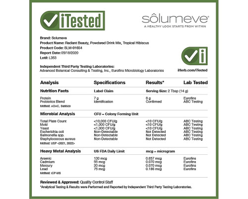 Solumeve, Radiant Beauty, Grass-Fed Collagen, Probiotics & Superfruits Powdered Drink Mix, Tropical Hibiscus, 16 oz (454 g) Solumeve, Radiant Beauty, Grass-Fed Collagen, Probiotics & Superfruits Powdered Drink Mix, Tropical Hibiscus, 16 oz (454 g)