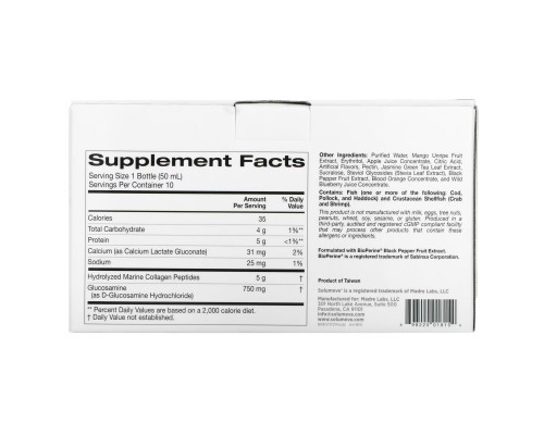 Solumeve, Ageless Beauty, жидкий морской коллаген, со вкусом манго и яблока, 10 флаконов по 50 мл (1,69 жидк. унции) Solumeve, Ageless Beauty, жидкий морской коллаген, со вкусом манго и яблока, 10 флаконов по 50 мл (1,69 жидк. унции)