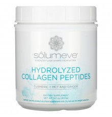 Solumeve, пептиды гидролизованного коллагена с куркумой, 400 г (14 унций)