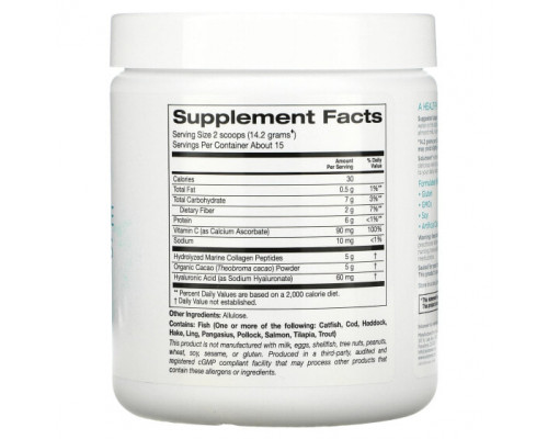 Для мышц и суставов Hydrolyzed Marine Collagen Peptides with Cocoa, 7.3 oz (206 g) Для мышц и суставов Hydrolyzed Marine Collagen Peptides with Cocoa, 7.3 oz (206 g)