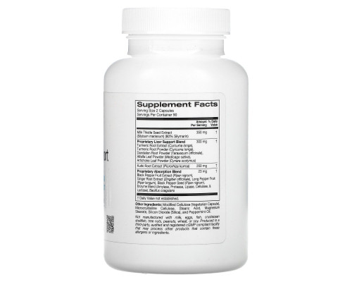 ZOI Research, Detox Support, 180 Vegetarian Capsules ZOI Research, Detox Support, 180 Vegetarian Capsules