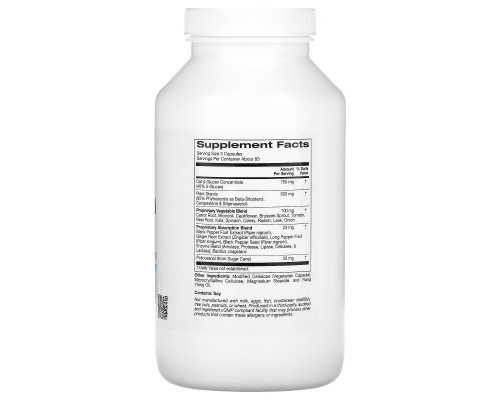 ZOI Research, Cholesterol Support, 250 Vegetarian Capsules