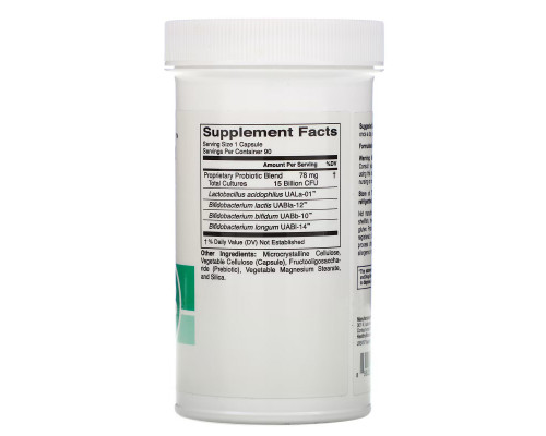 HealthyBiom, Adult Probiotics, 15 Billion CFU, 90 Veggie Capsules HealthyBiom, Adult Probiotics, 15 Billion CFU, 90 Veggie Capsules