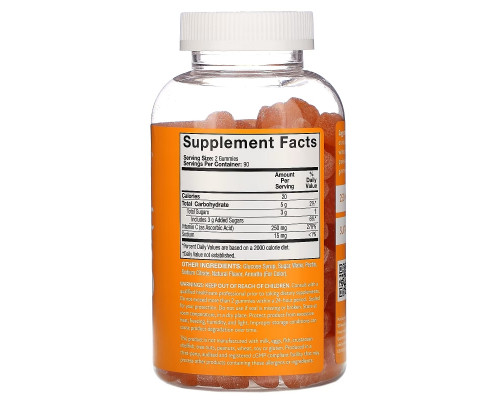 GummYum!, Vitamin C Gummies, Natural Tart Orange Flavor, 250 mg, 180 Gummies GummYum!, Vitamin C Gummies, Natural Tart Orange Flavor, 250 mg, 180 Gummies