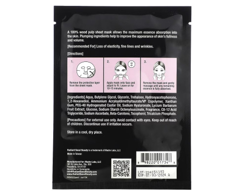 Radiant Seoul, Plumping Beauty Sheet Mask, 1 Sheet Mask, 0.85 oz (25 ml) Radiant Seoul, Plumping Beauty Sheet Mask, 1 Sheet Mask, 0.85 oz (25 ml)