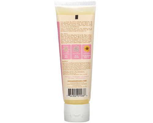 SheaMoisture, Baby Multi-Purpose Balm, Oat Milk & Rice Water, 3.5 oz (99 g) SheaMoisture, Baby Multi-Purpose Balm, Oat Milk & Rice Water, 3.5 oz (99 g)