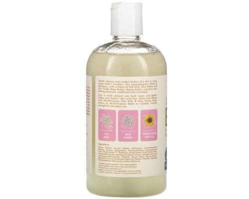 SheaMoisture, Baby Extra Comforting Wash & Shampoo, Oat Milk & Rice Water, 13 fl oz (384 ml) SheaMoisture, Baby Extra Comforting Wash & Shampoo, Oat Milk & Rice Water, 13 fl oz (384 ml)
