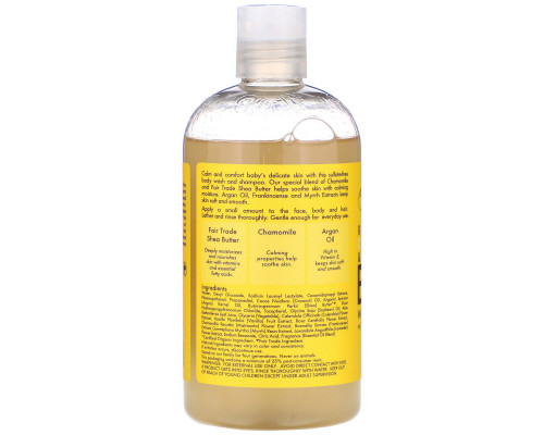 SheaMoisture, Детское мыло и шампунь, с маслом босвеллия и с миррой, 13 жид.унц. (384 мл) SheaMoisture, Детское мыло и шампунь, с маслом босвеллия и с миррой, 13 жид.унц. (384 мл)