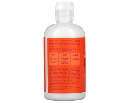 SheaMoisture, Kids Extra-Nourishing Shampoo, Mango & Carrot, 8 fl oz (237 ml)