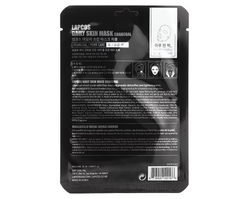 Lapcos, Charcoal Sheet Mask, Pore Care, 1 Sheet, 0.84 fl oz (25 ml) Lapcos, Charcoal Sheet Mask, Pore Care, 1 Sheet, 0.84 fl oz (25 ml)