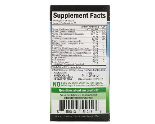 BioSchwartz, Clean & Ultra Pure Immunity Boost, 90 Capsules BioSchwartz, Clean & Ultra Pure Immunity Boost, 90 Capsules