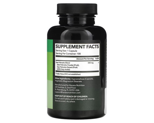 Havasu Nutrition, Saw Palmetto, Extra Strength, 100 Capsules Havasu Nutrition, Saw Palmetto, Extra Strength, 100 Capsules