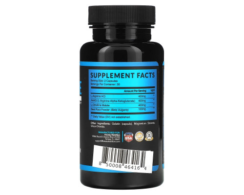 Havasu Nutrition, L-Arginine, Extra Strength, 60 Capsules Havasu Nutrition, L-Arginine, Extra Strength, 60 Capsules